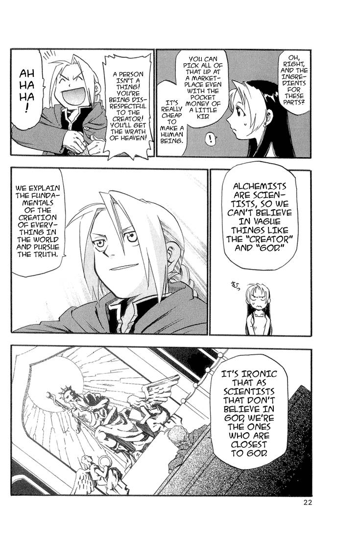Full Metal Alchemist 1 18