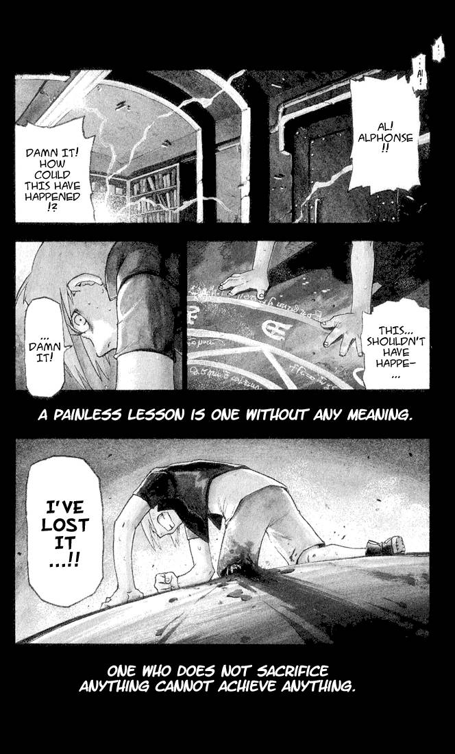 Full Metal Alchemist 1 2