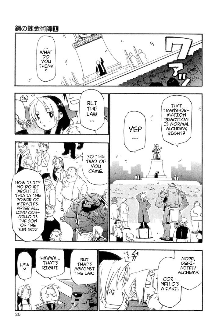 Full Metal Alchemist 1 21