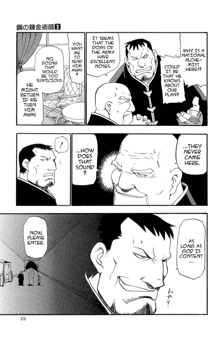 Full Metal Alchemist 1 25