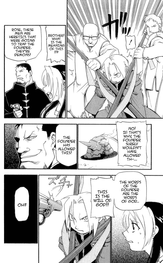 Full Metal Alchemist 1 28