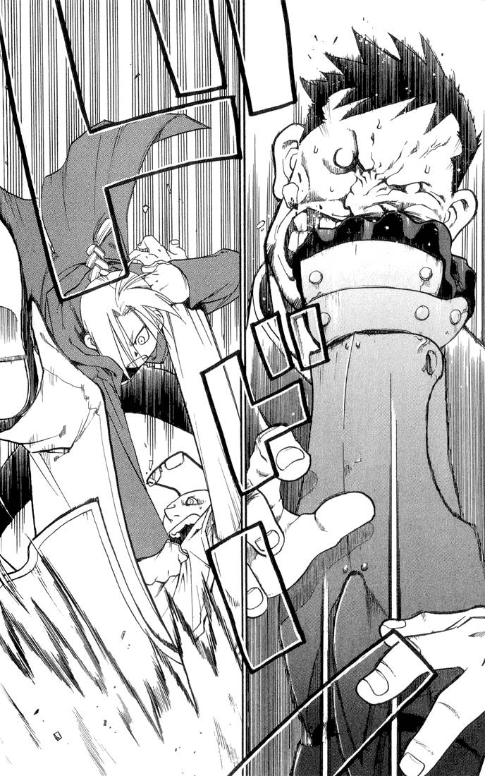Full Metal Alchemist 1 30