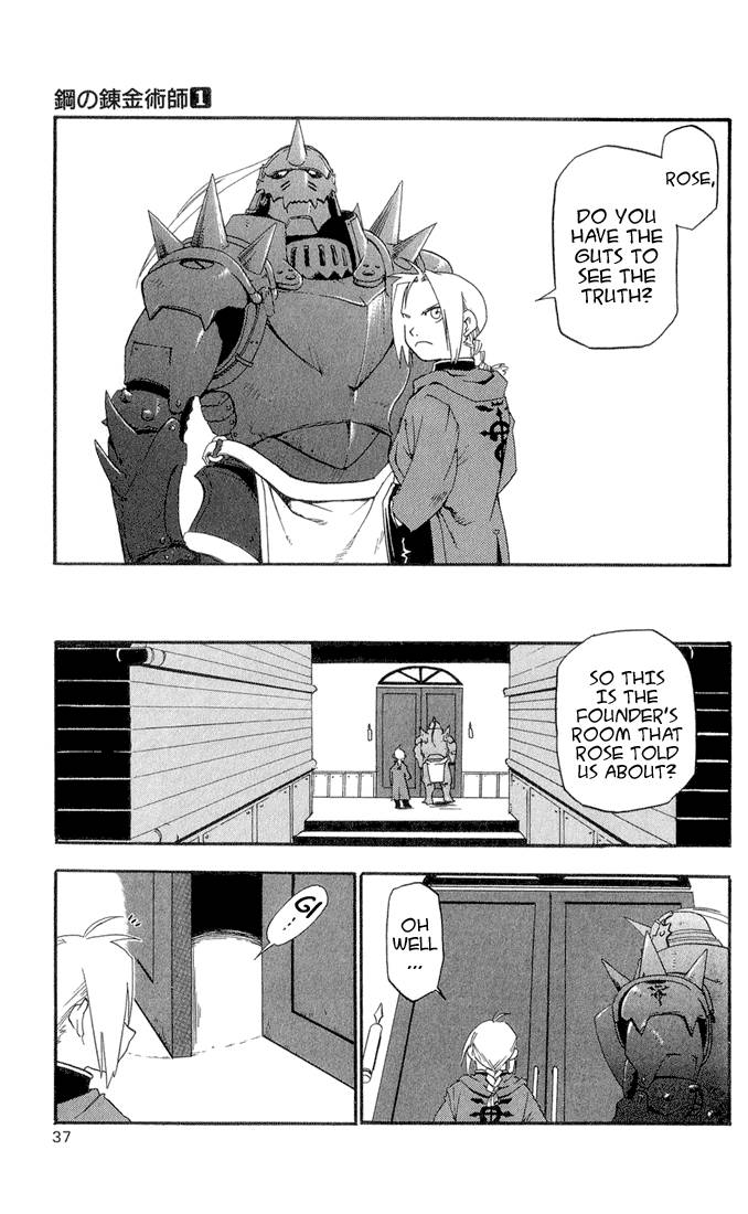 Full Metal Alchemist 1 33