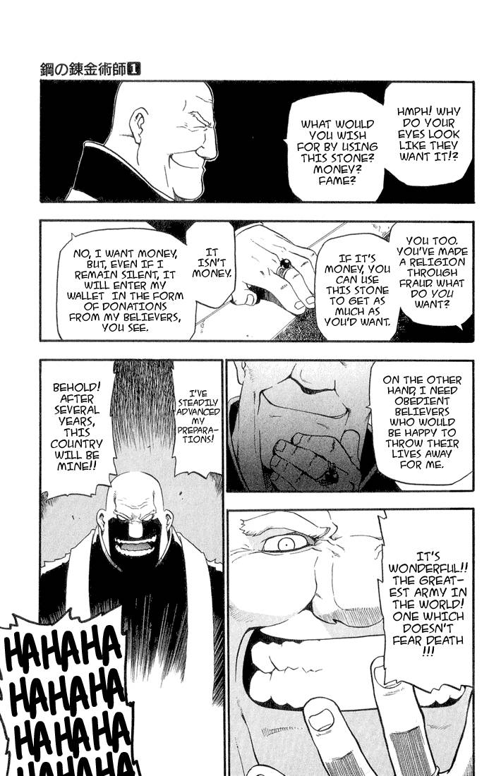 Full Metal Alchemist 1 37