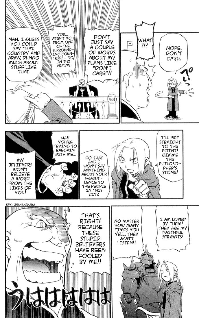 Full Metal Alchemist 1 38