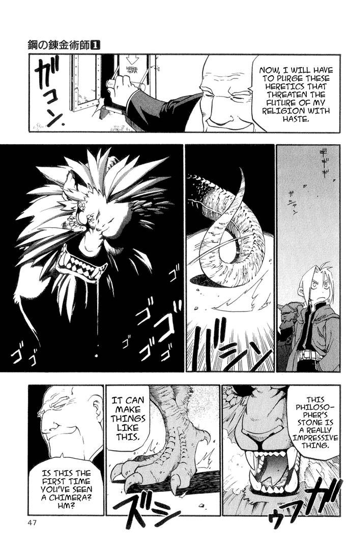 Full Metal Alchemist 1 43