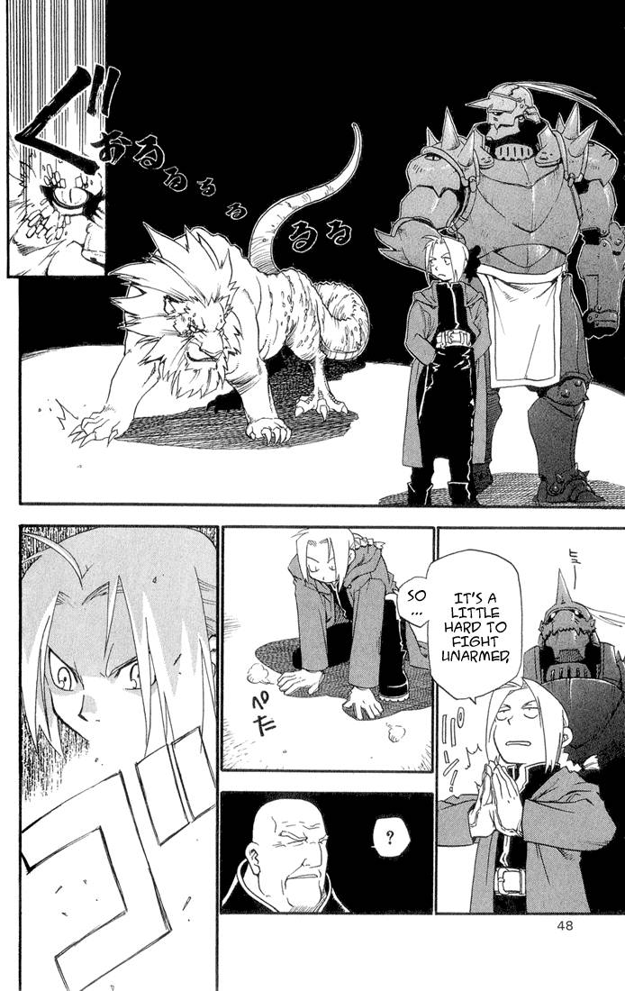 Full Metal Alchemist 1 44