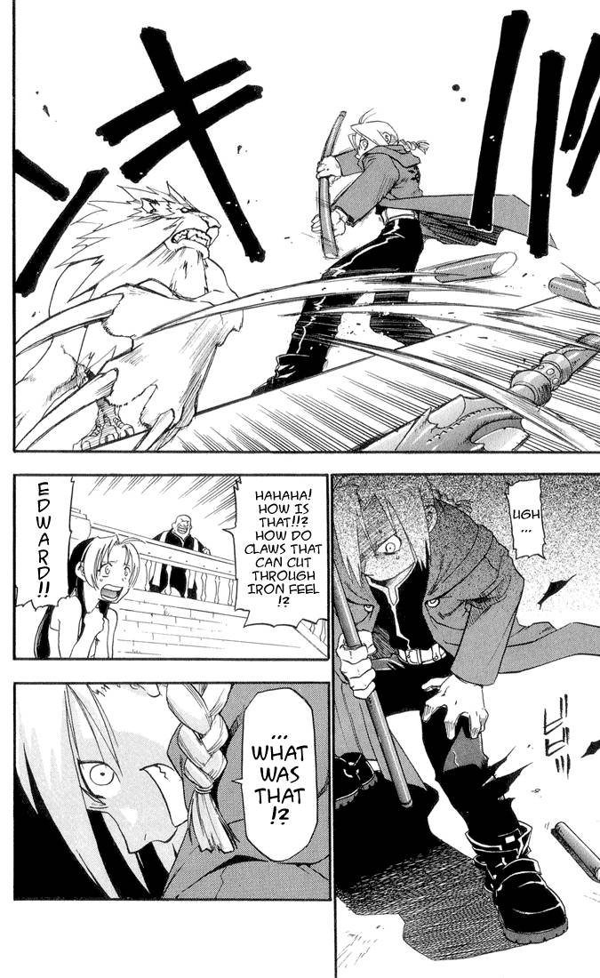 Full Metal Alchemist 1 46