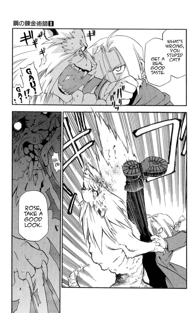 Full Metal Alchemist 1 49