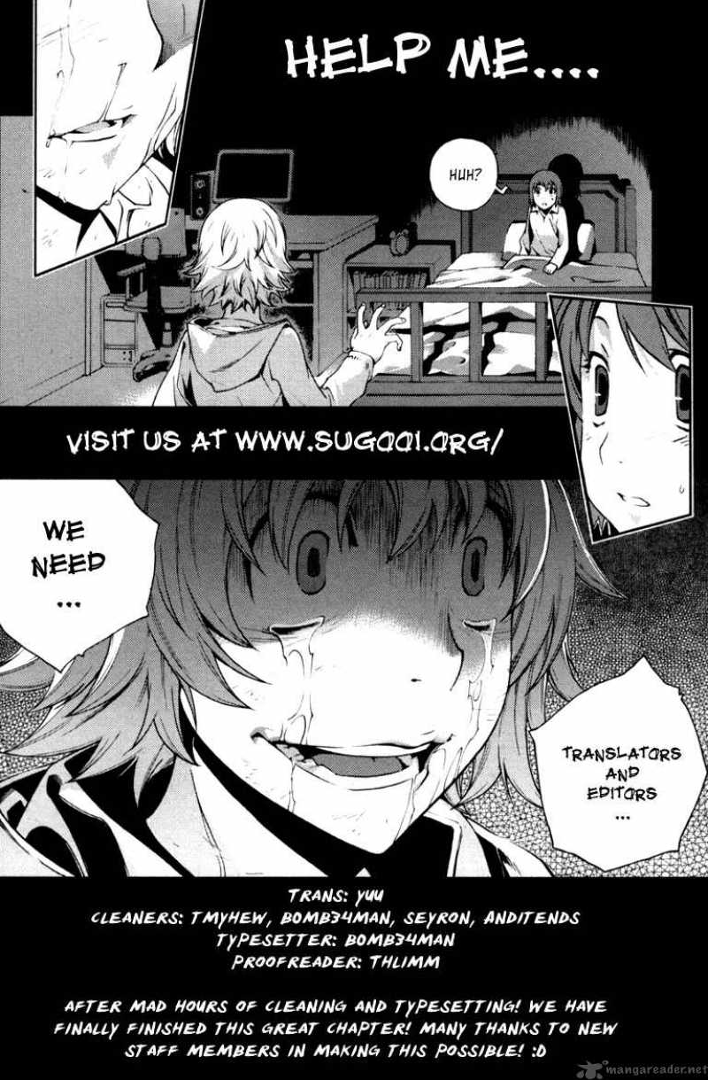 Full Metal Alchemist 101 1