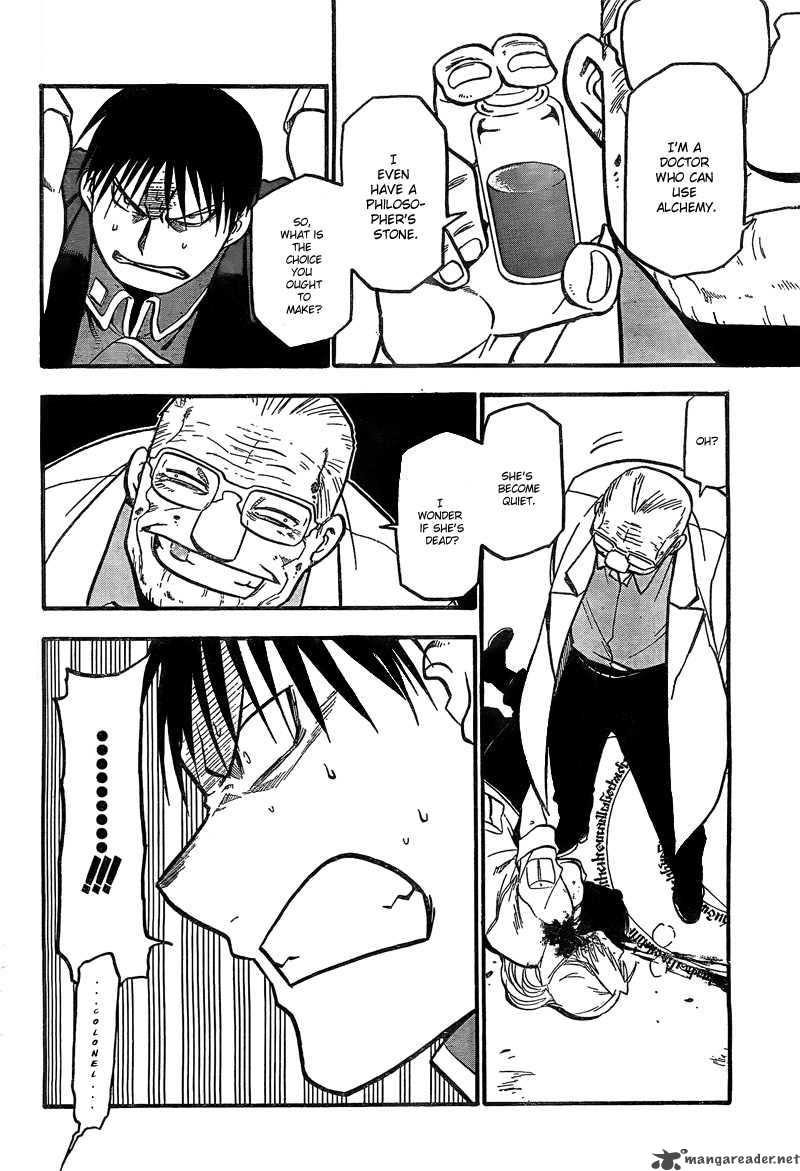 Full Metal Alchemist 101 15