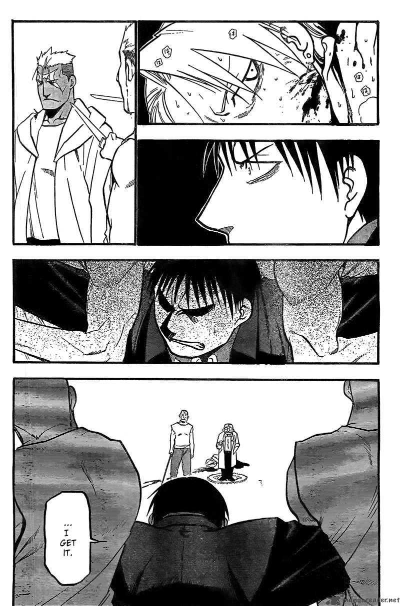 Full Metal Alchemist 101 17