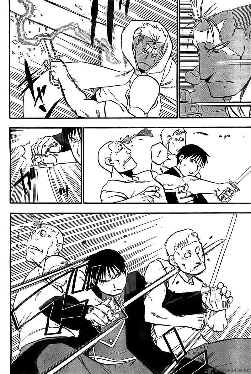 Full Metal Alchemist 101 25