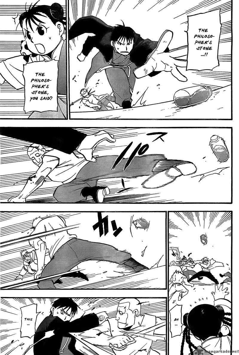 Full Metal Alchemist 101 26