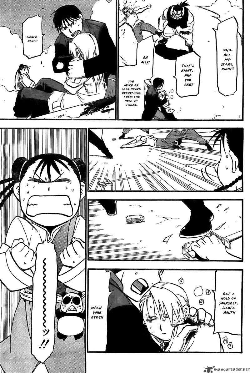 Full Metal Alchemist 101 28
