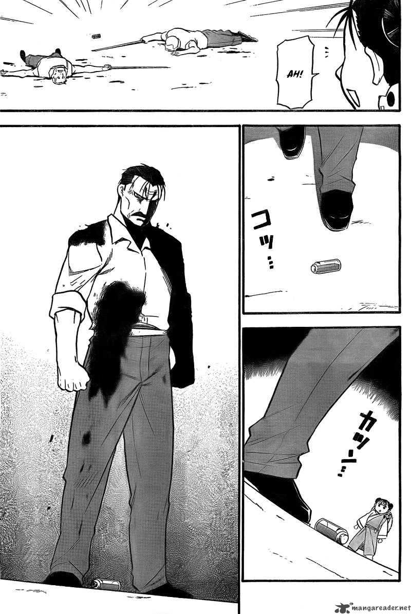 Full Metal Alchemist 101 32