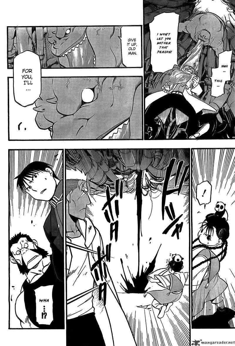 Full Metal Alchemist 101 37