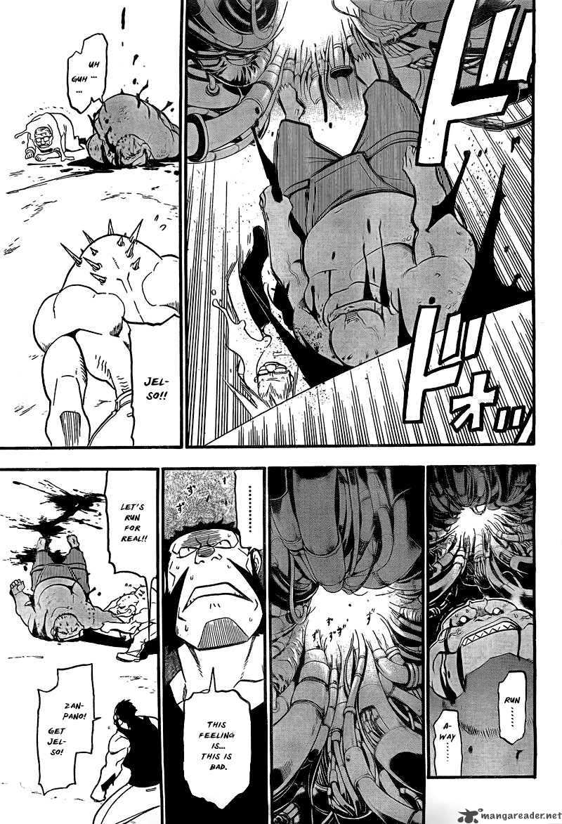 Full Metal Alchemist 101 38