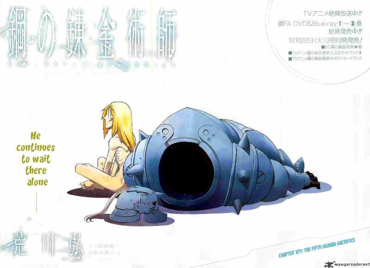 Full Metal Alchemist 101 4