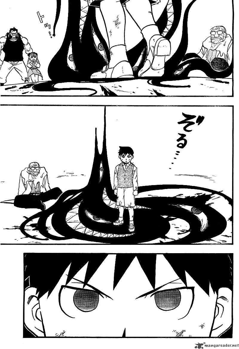 Full Metal Alchemist 101 40