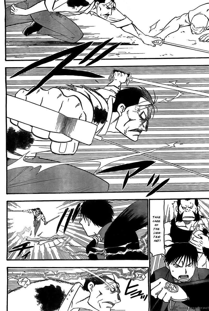 Full Metal Alchemist 101 41