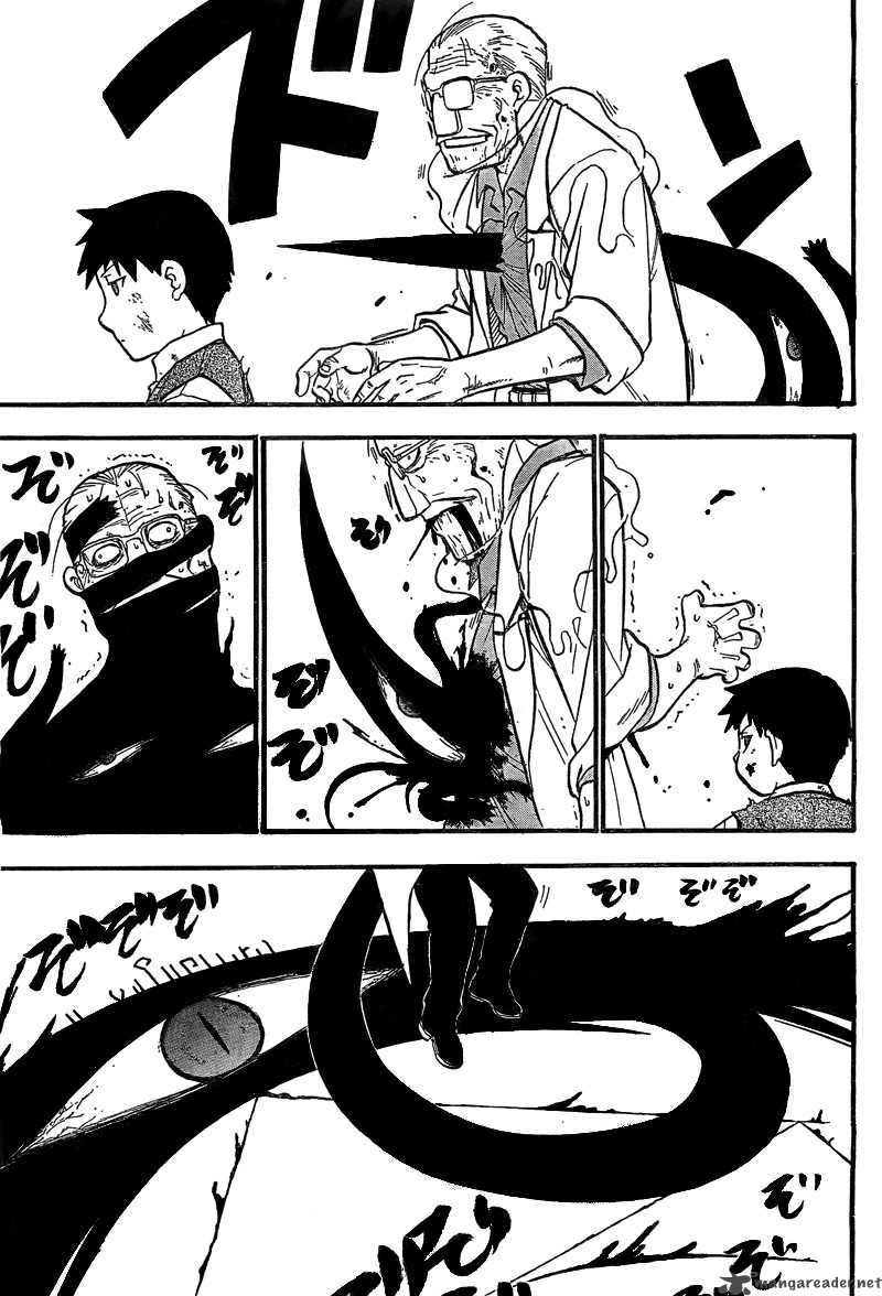 Full Metal Alchemist 101 44