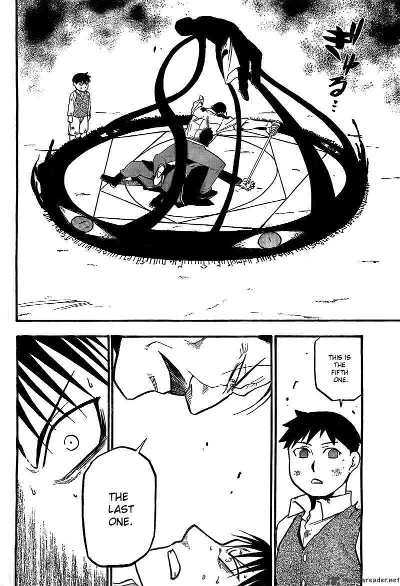 Full Metal Alchemist 101 45
