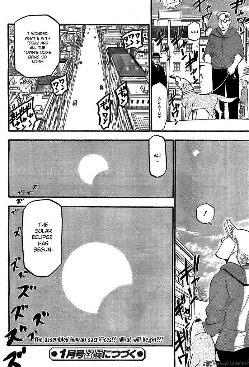 Full Metal Alchemist 101 47
