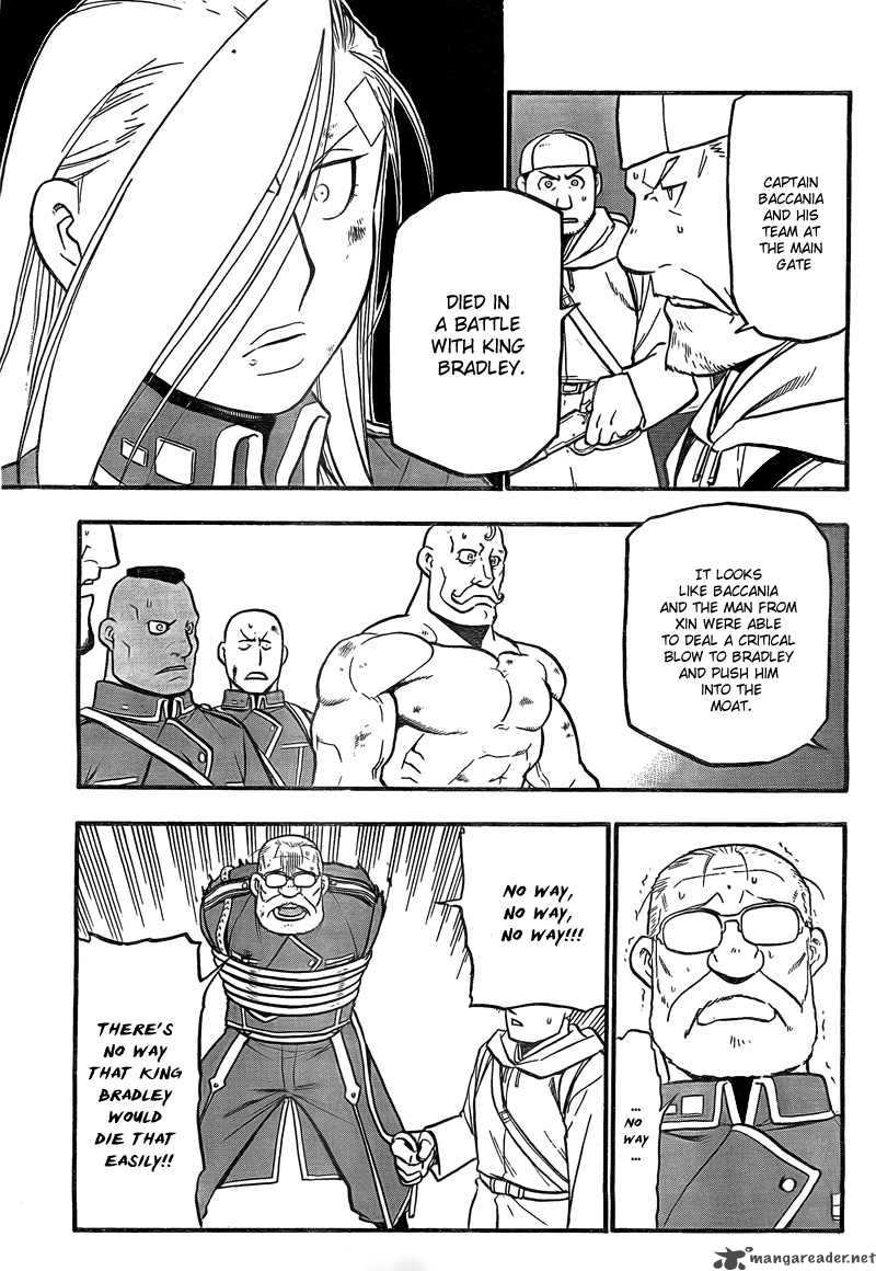 Full Metal Alchemist 101 8