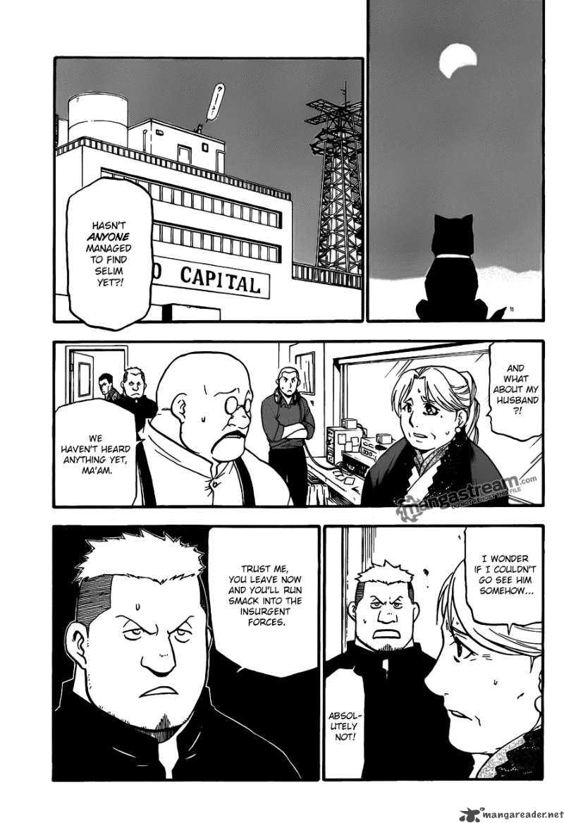Full Metal Alchemist 103 1
