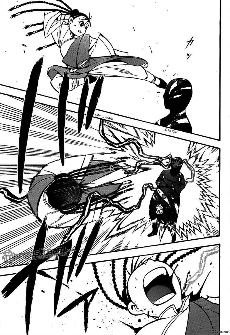 Full Metal Alchemist 103 18
