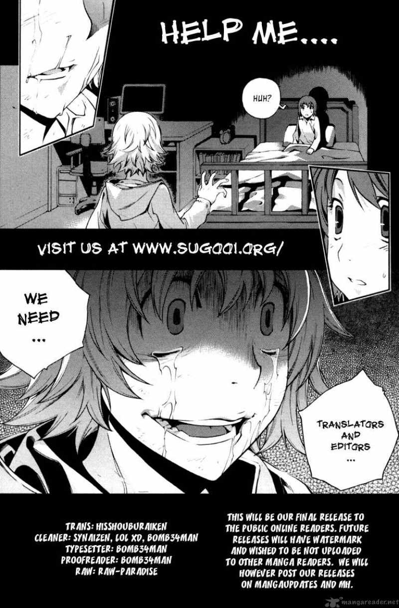 Full Metal Alchemist 104 1