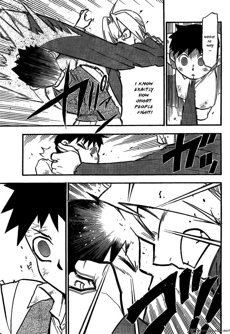Full Metal Alchemist 104 10