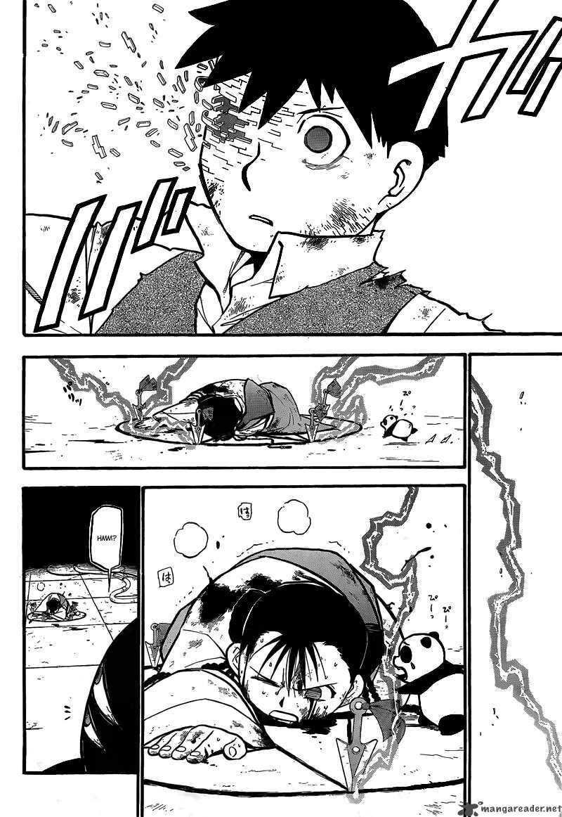 Full Metal Alchemist 104 11