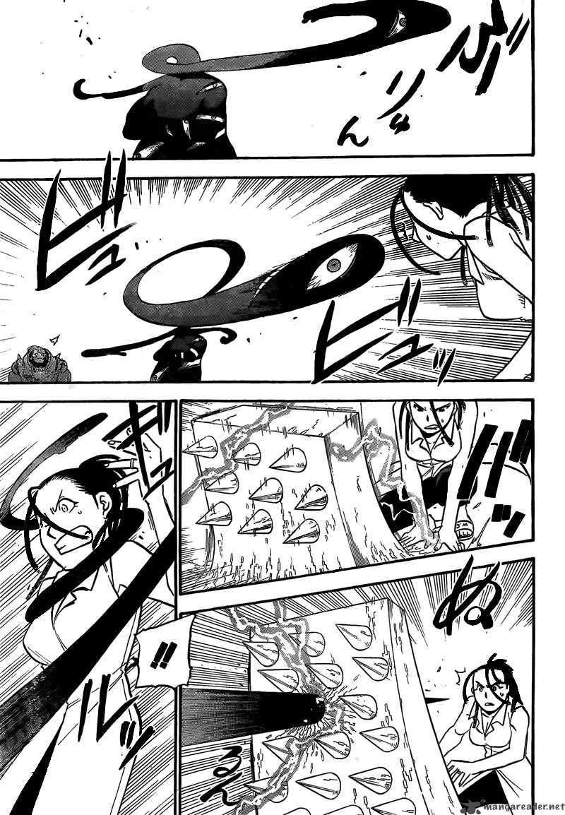 Full Metal Alchemist 104 14
