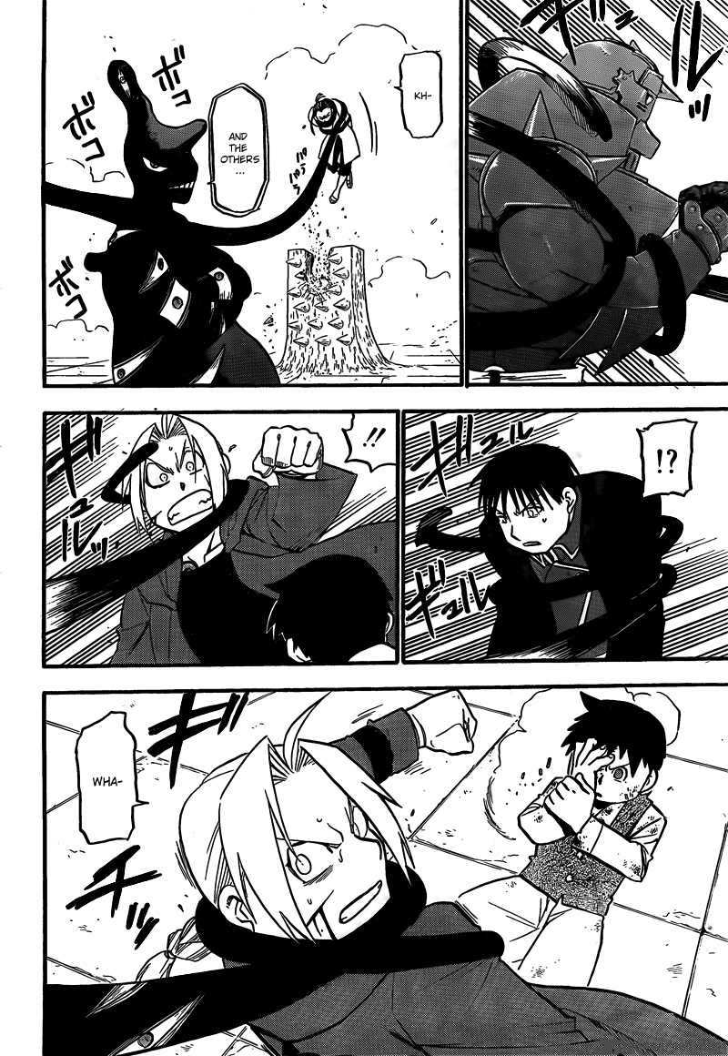 Full Metal Alchemist 104 15