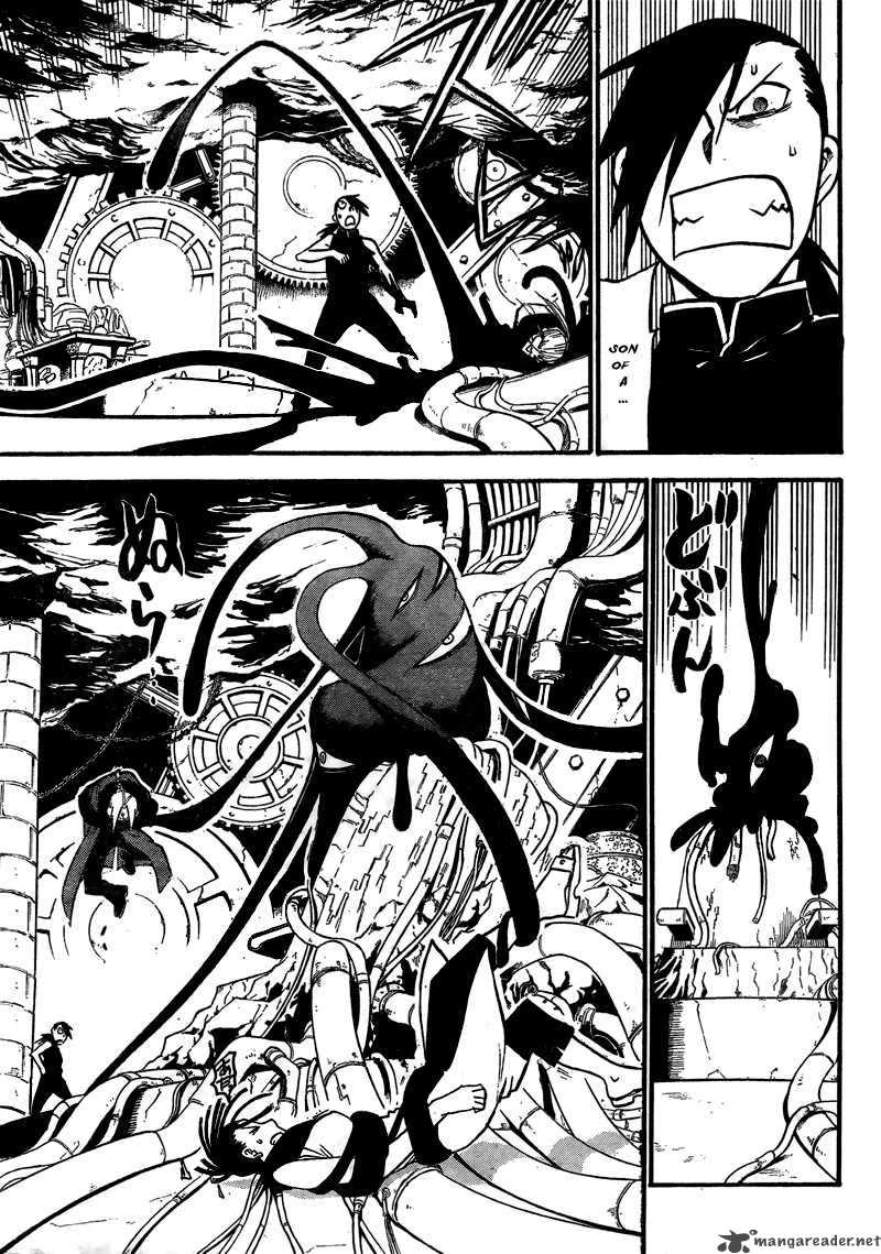 Full Metal Alchemist 104 25
