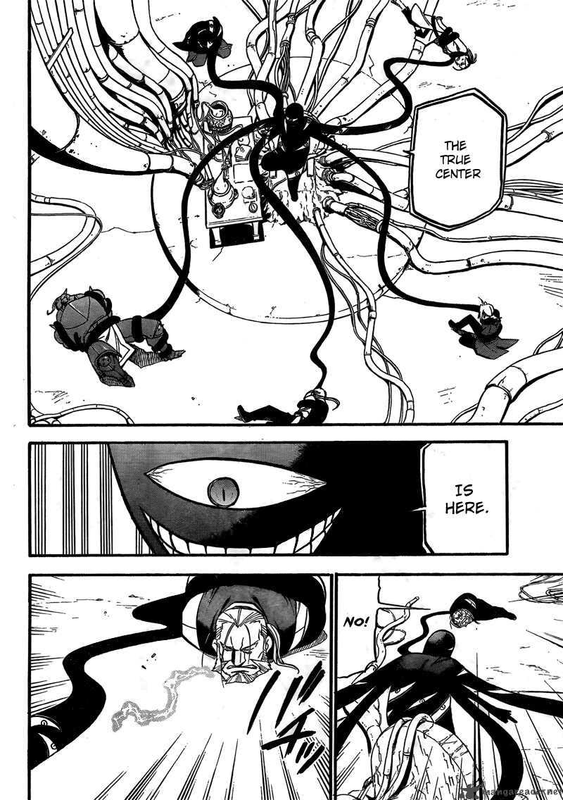 Full Metal Alchemist 104 26