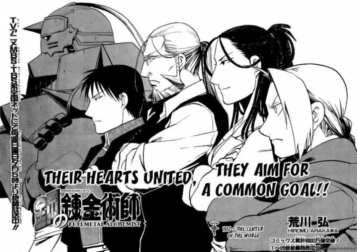 Full Metal Alchemist 104 3