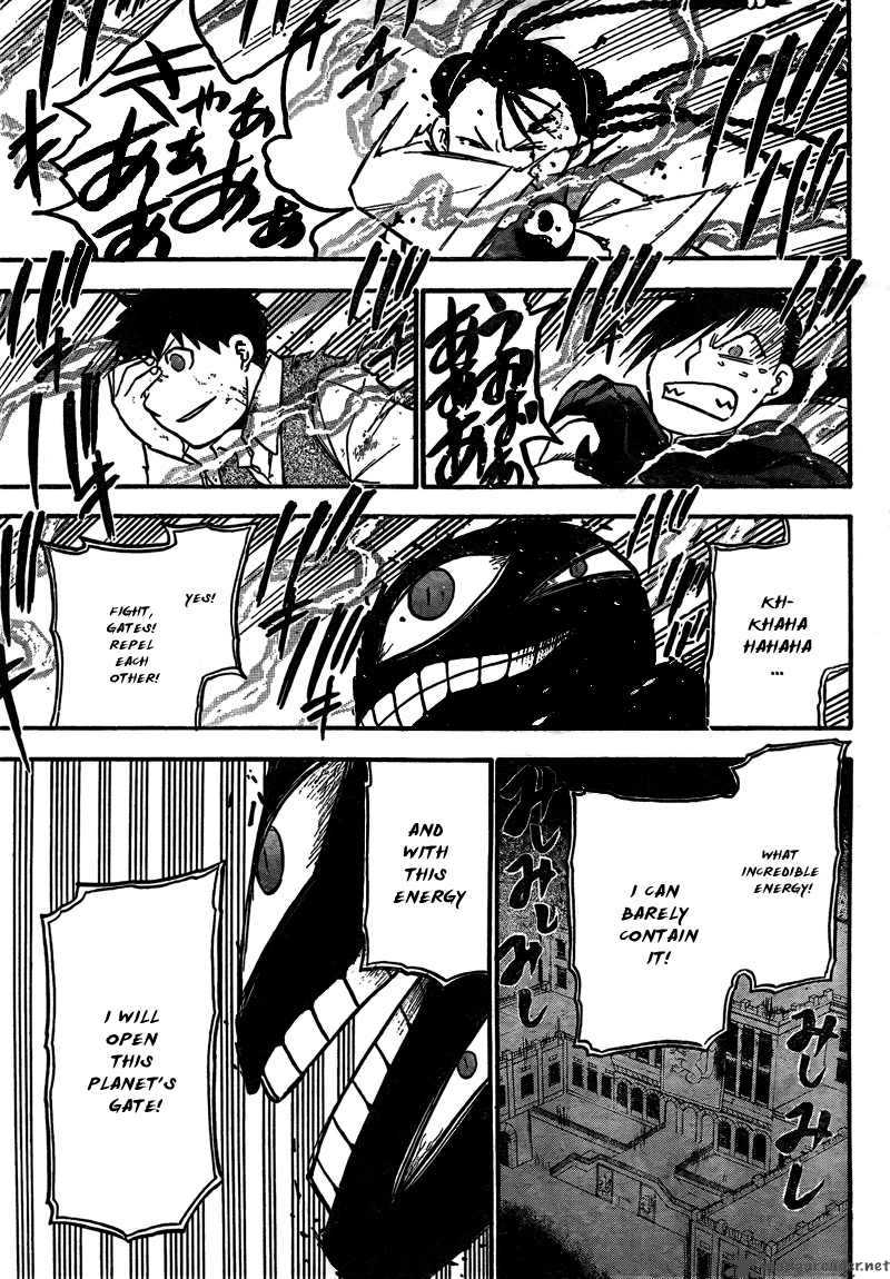 Full Metal Alchemist 104 31