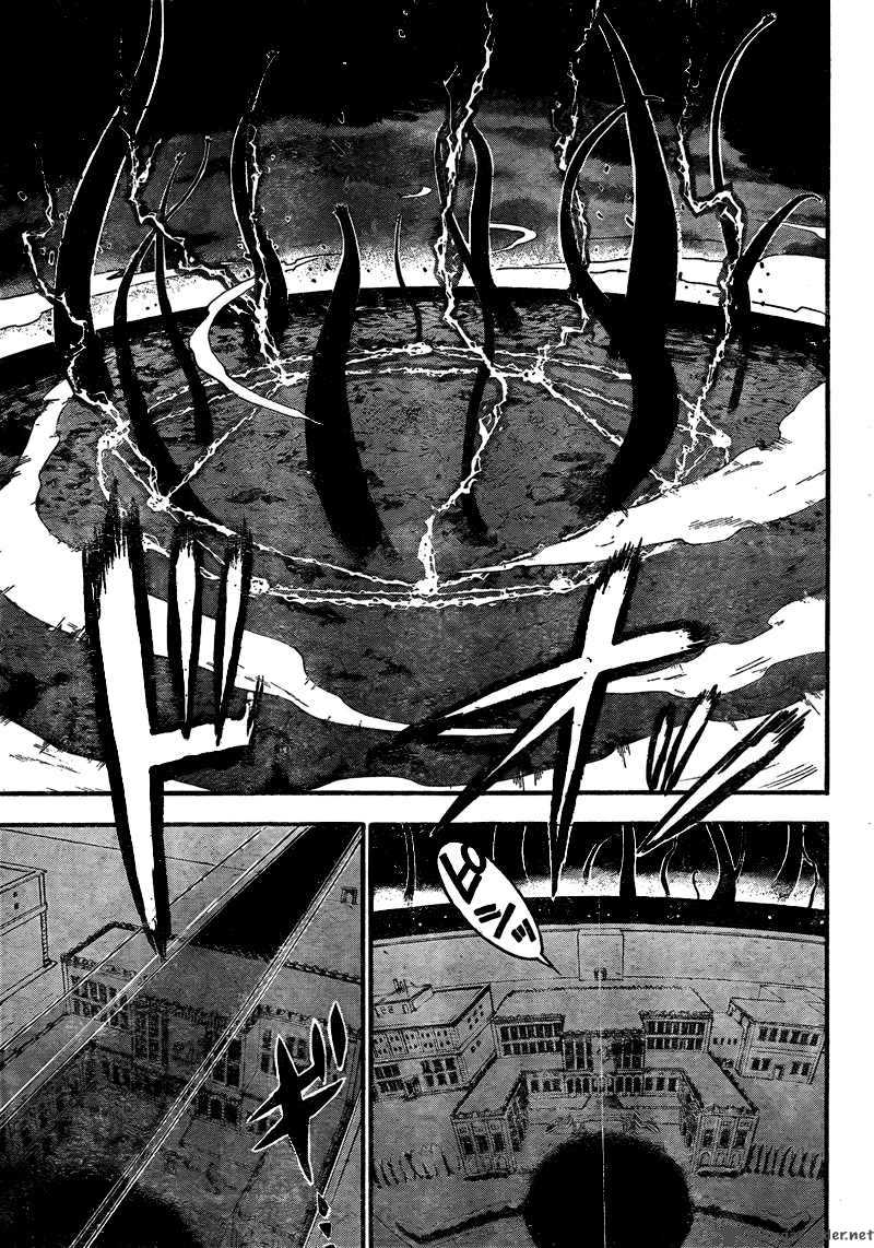 Full Metal Alchemist 104 36