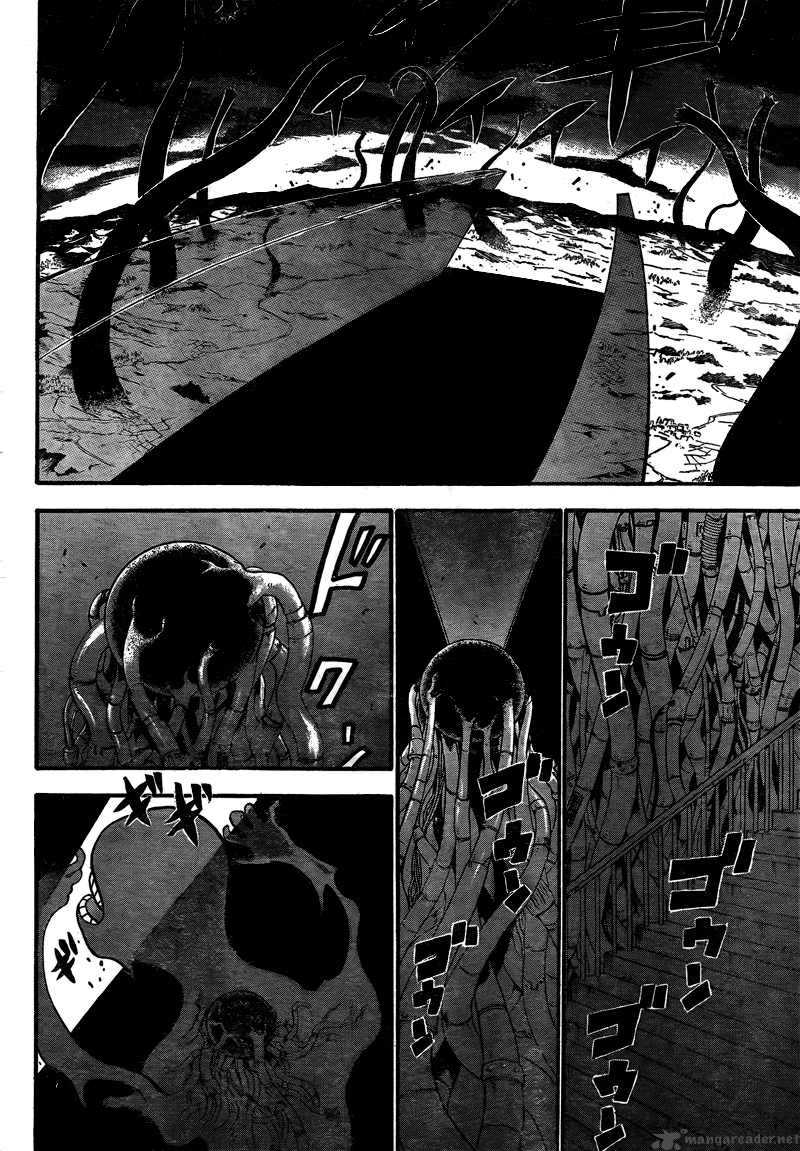 Full Metal Alchemist 104 37