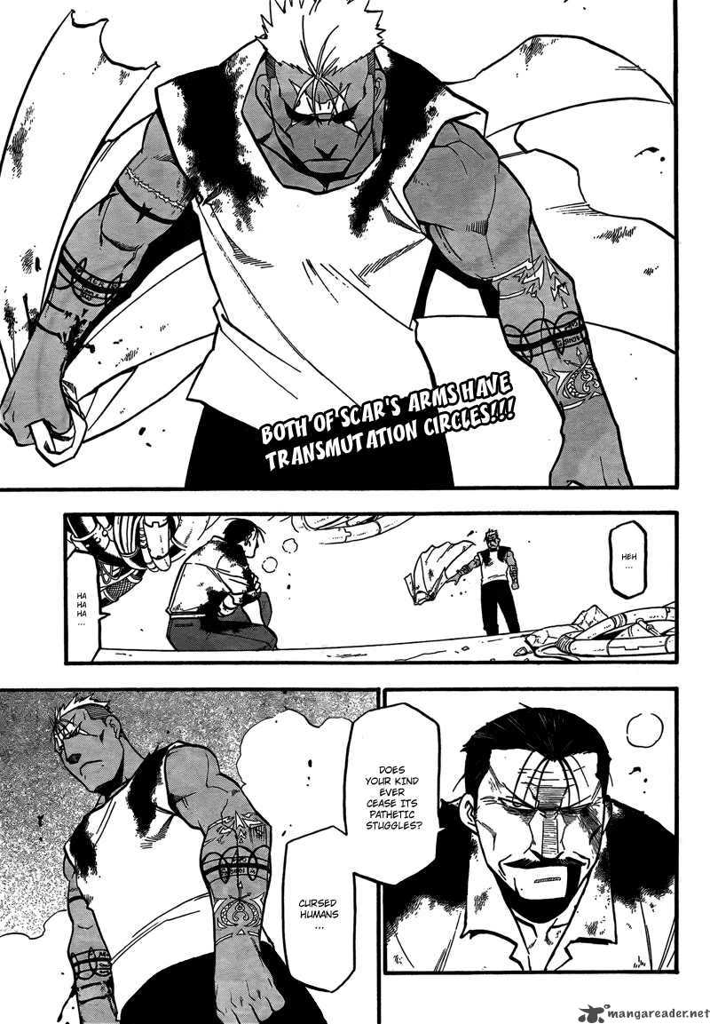 Full Metal Alchemist 104 4
