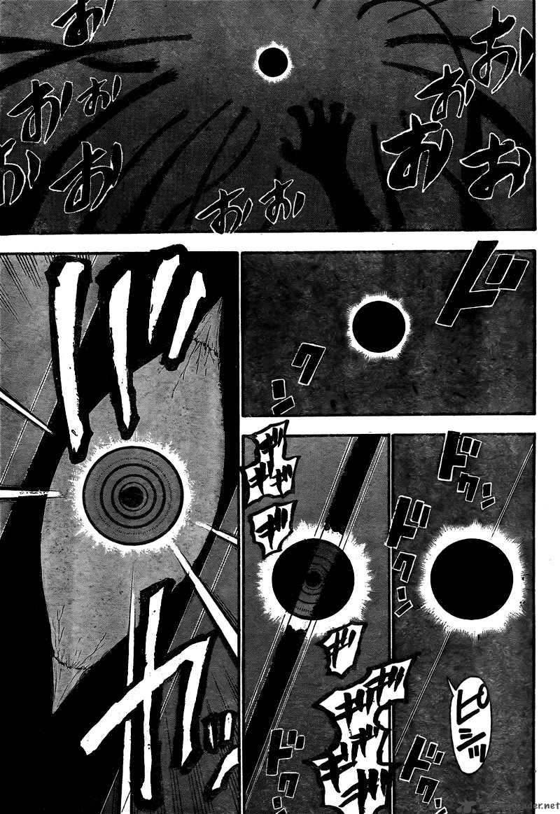 Full Metal Alchemist 104 41