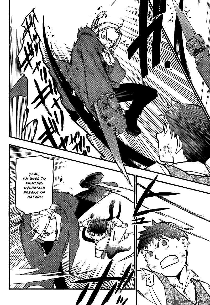 Full Metal Alchemist 104 9
