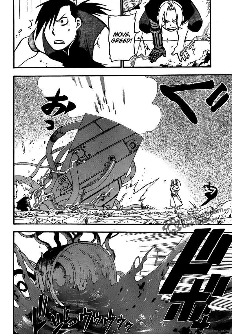 Full Metal Alchemist 106 17