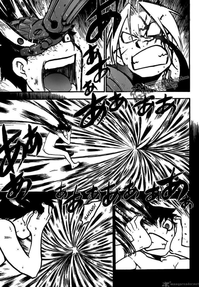 Full Metal Alchemist 106 40