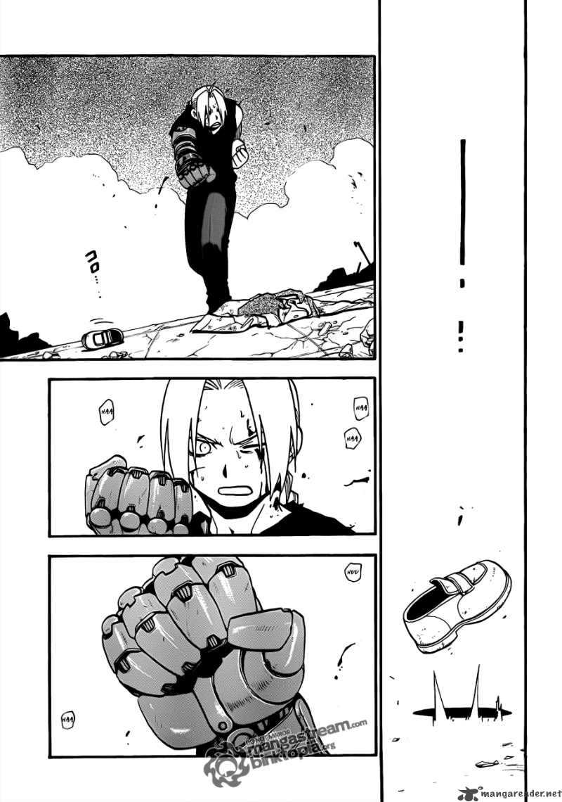 Full Metal Alchemist 106 46