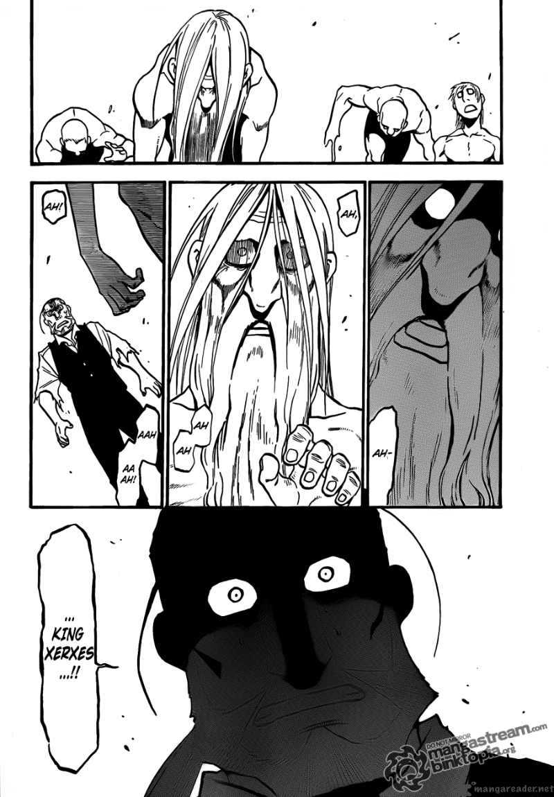 Full Metal Alchemist 106 55