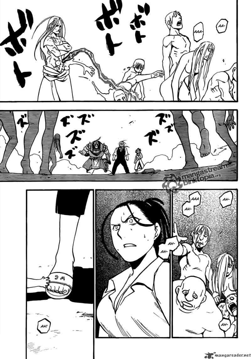 Full Metal Alchemist 106 56